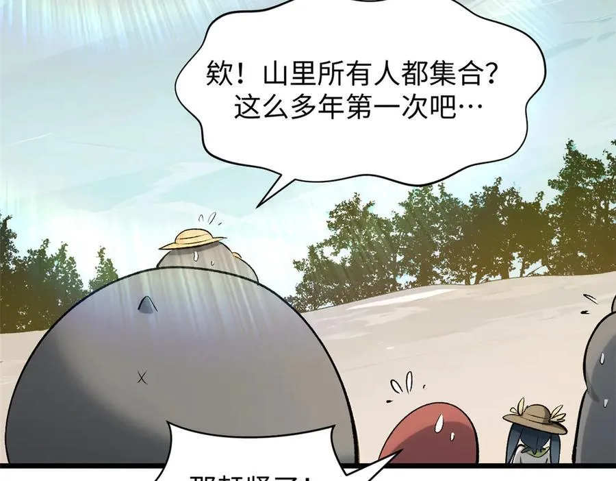177 沧海一粟125