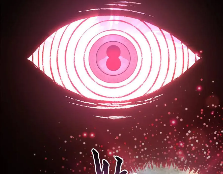 167 真魔入侵61