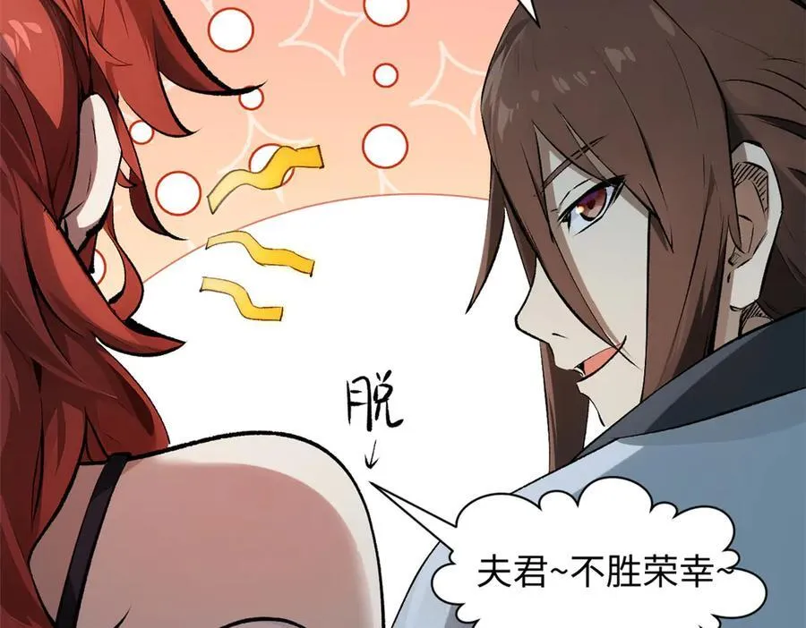 177 沧海一粟87