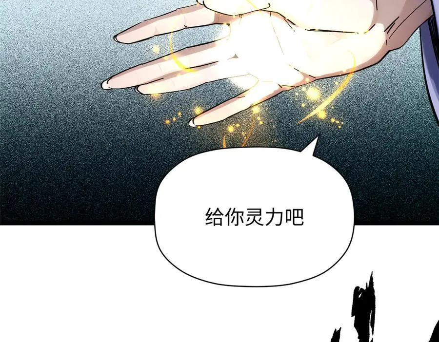 172 人间巅峰101