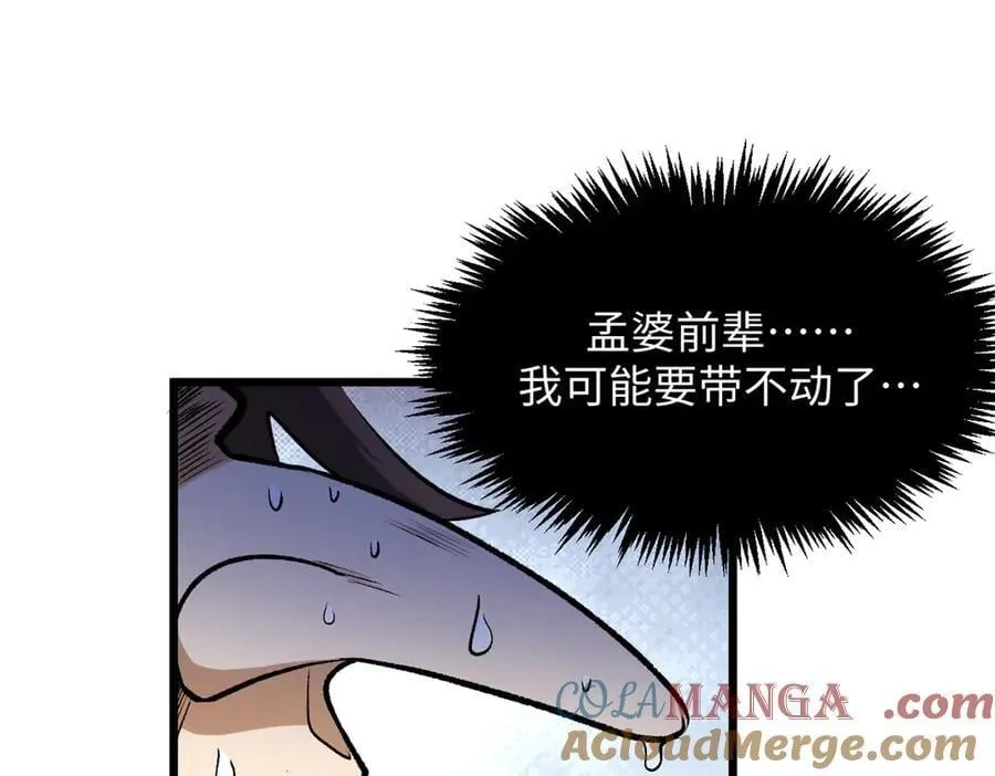 177 沧海一粟168