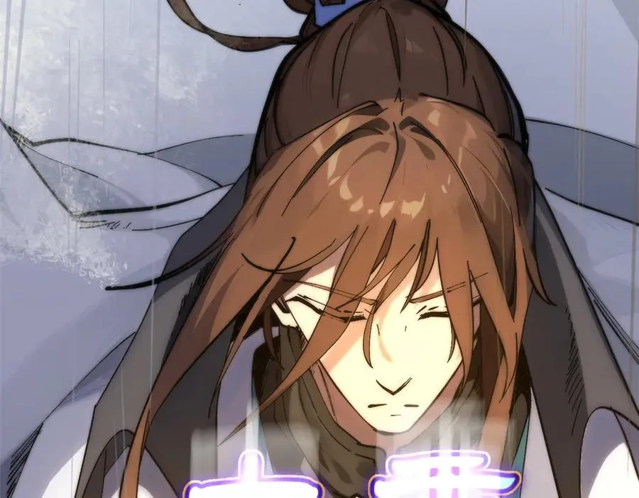 173 突破!173