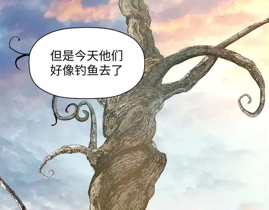 173 突破!33