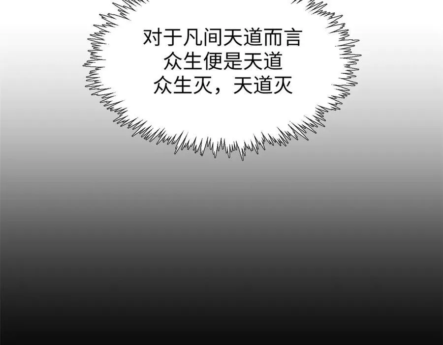 177 沧海一粟15