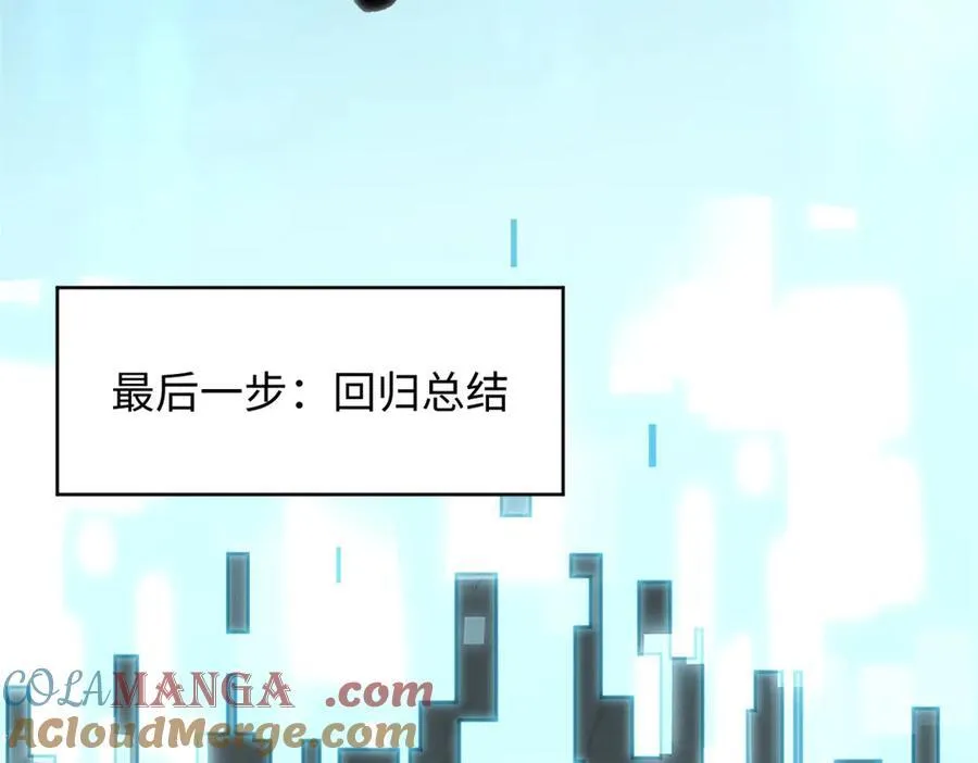 177 沧海一粟80