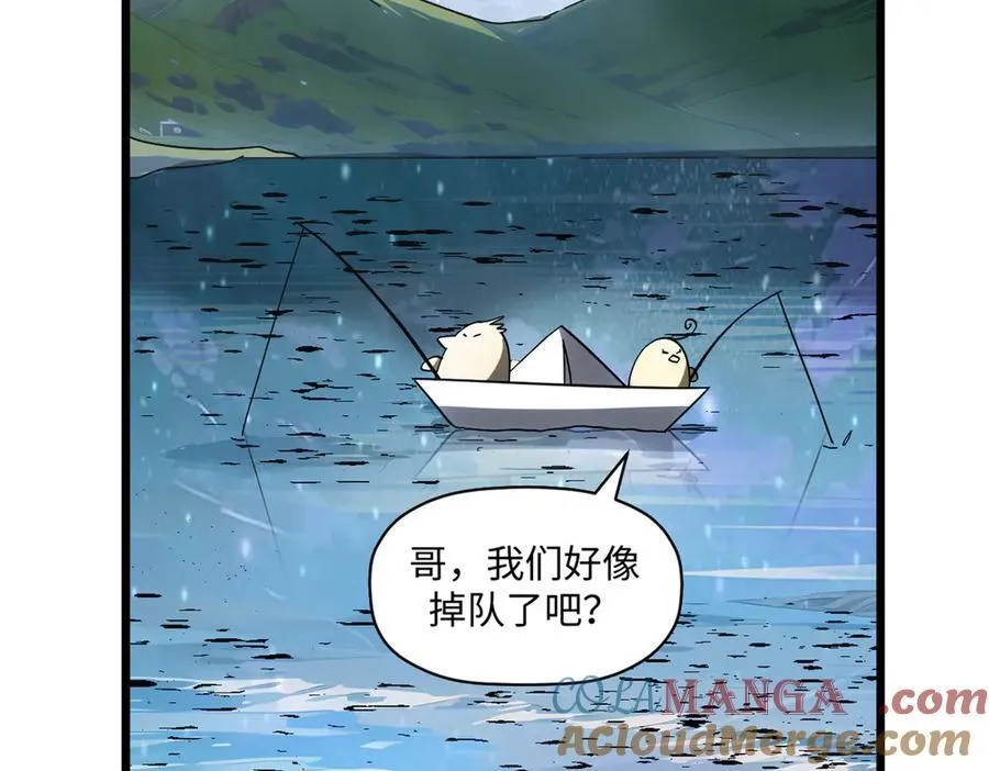173 突破!152