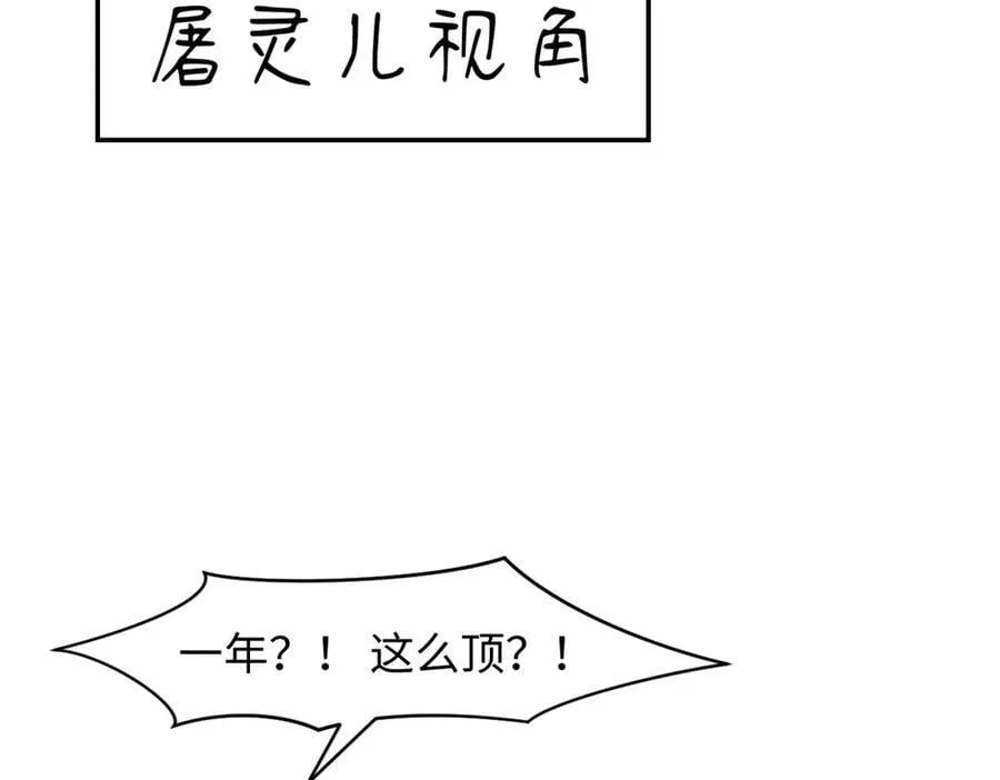 177 沧海一粟134