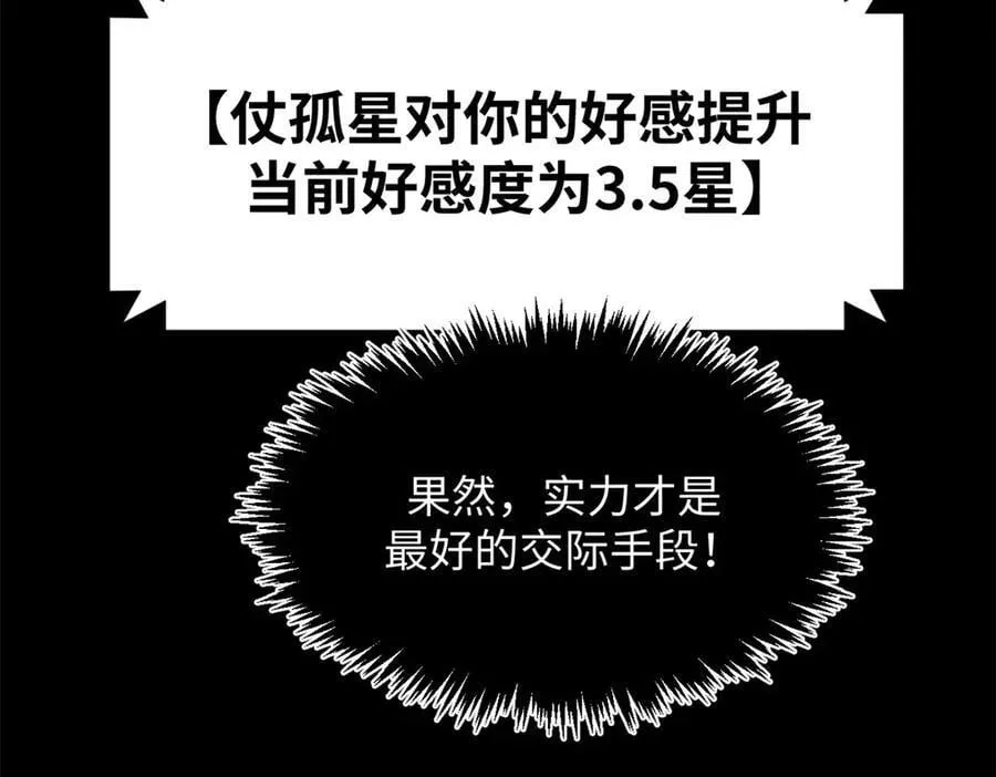 177 沧海一粟43