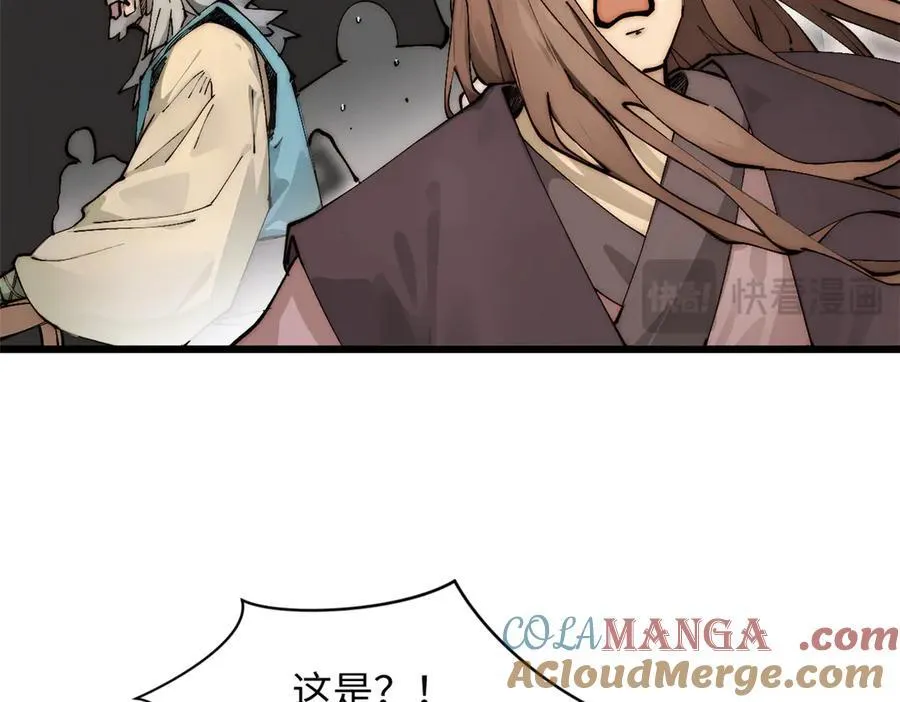 168 人间气运之最36