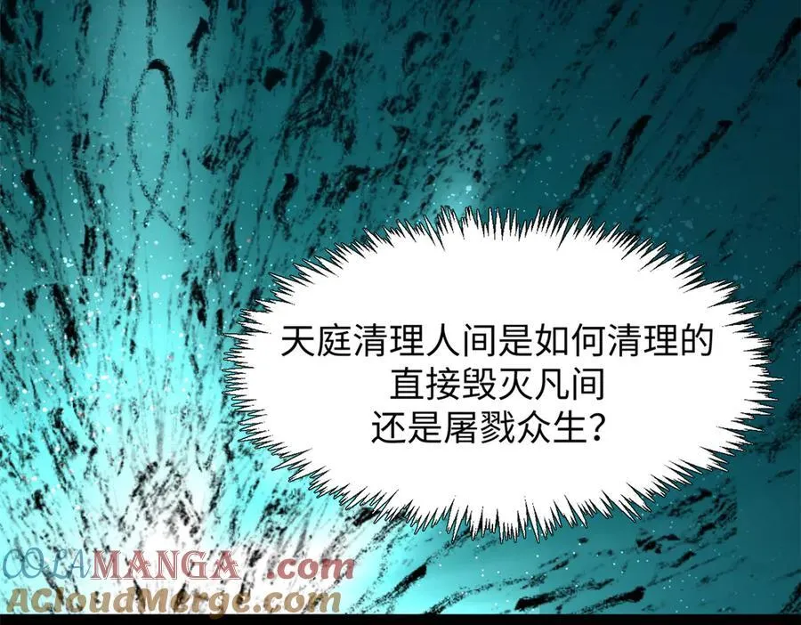 177 沧海一粟4