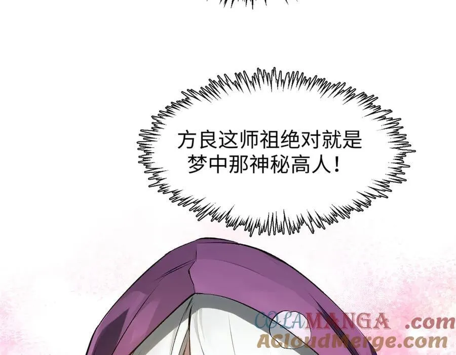 177 沧海一粟164
