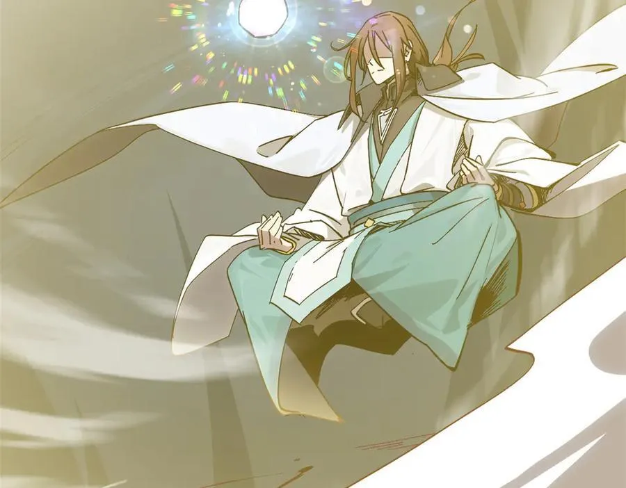 174 元神出窍55