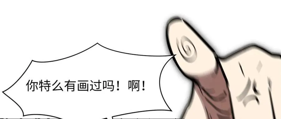 172 人间巅峰169