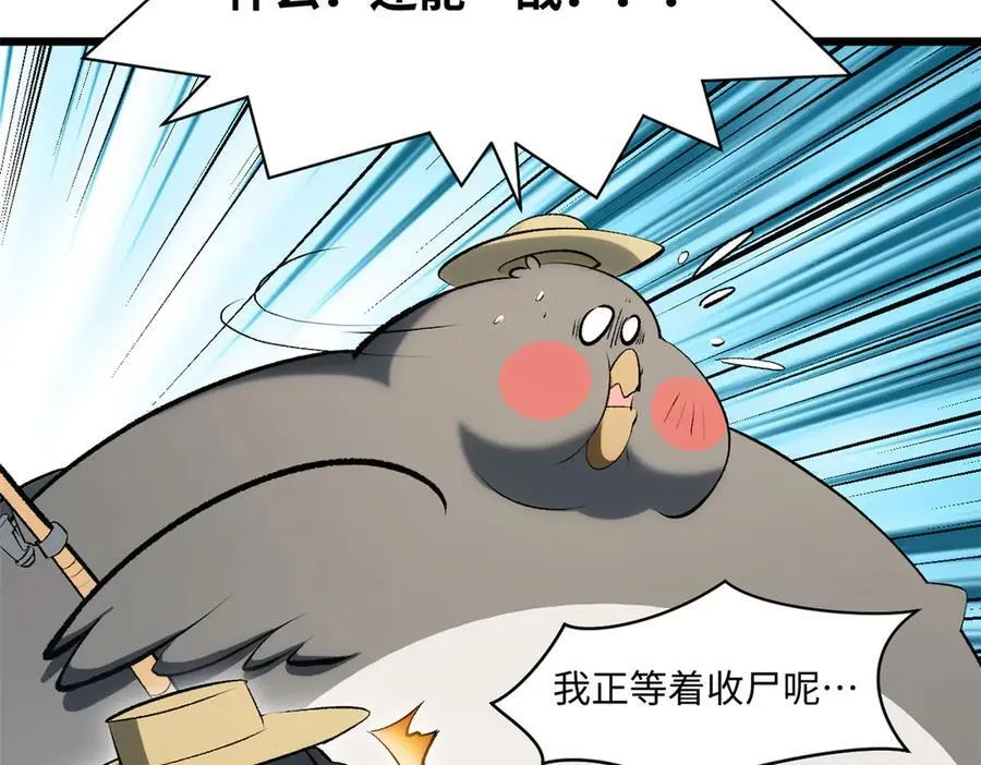 177 沧海一粟119