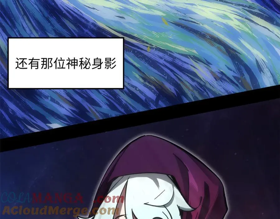 172 人间巅峰24