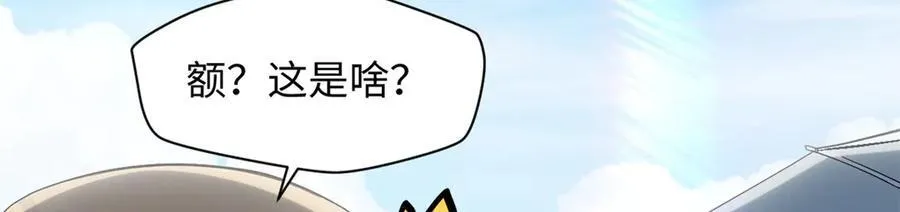 172 人间巅峰93