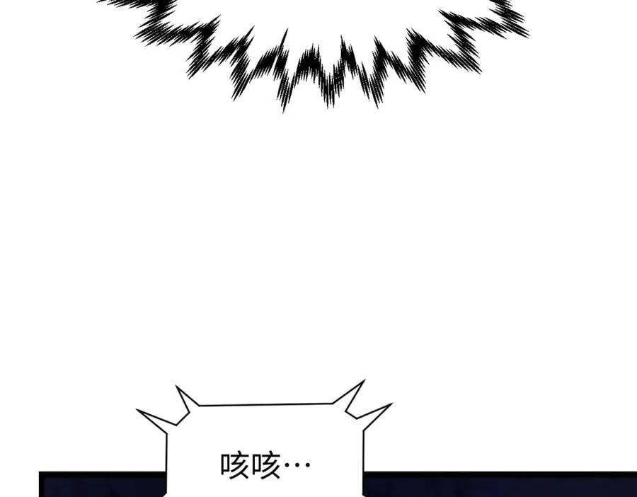 165 真的假的？!147