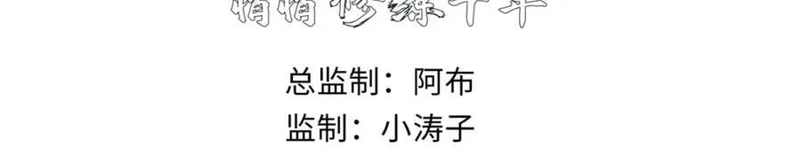 176 大罗金仙5