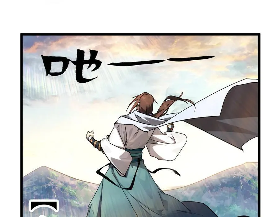 172 人间巅峰185