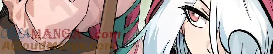 171 远古大巫116