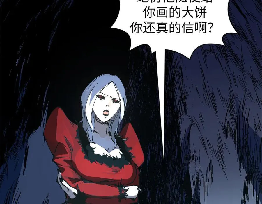 165 真的假的？!139