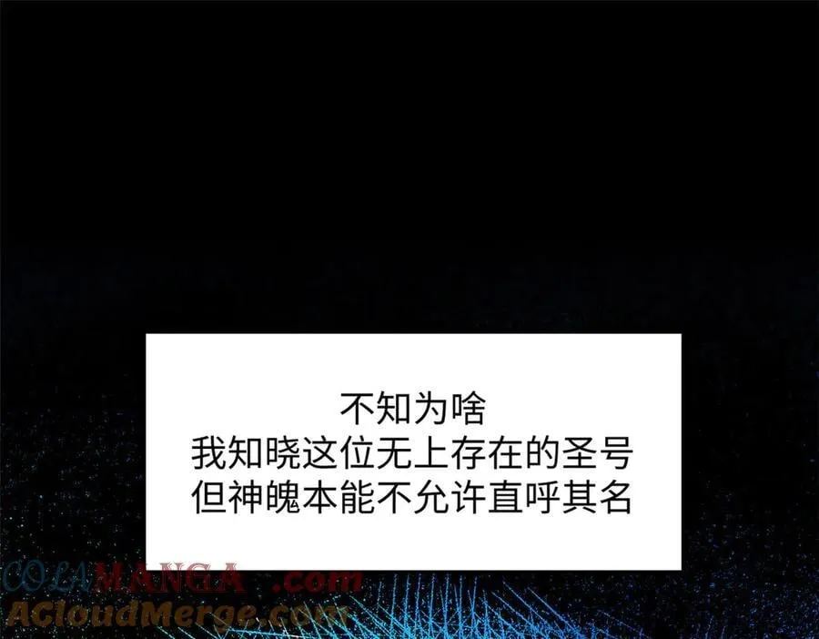 172 人间巅峰32