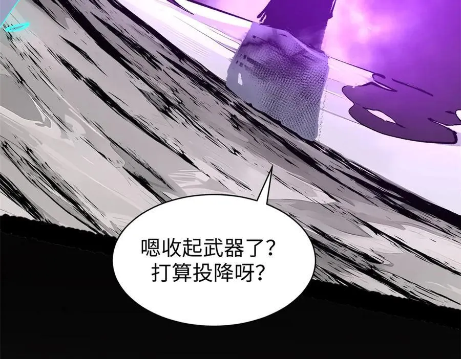 168 人间气运之最57