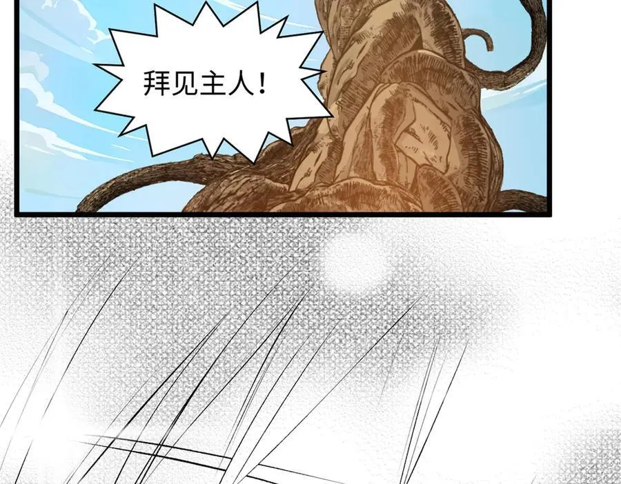 177 沧海一粟130
