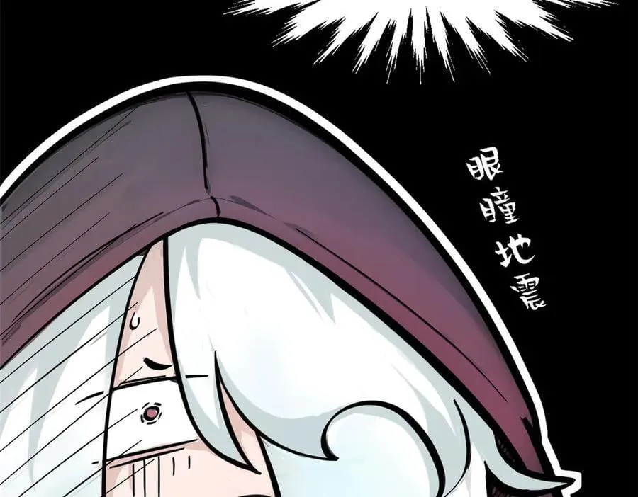 173 突破!37