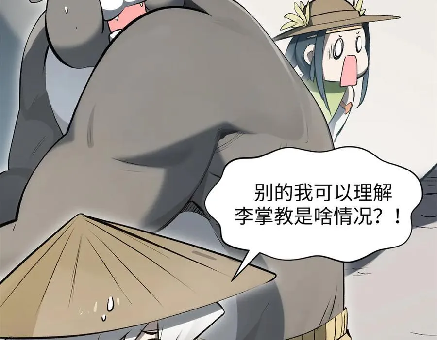 177 沧海一粟121