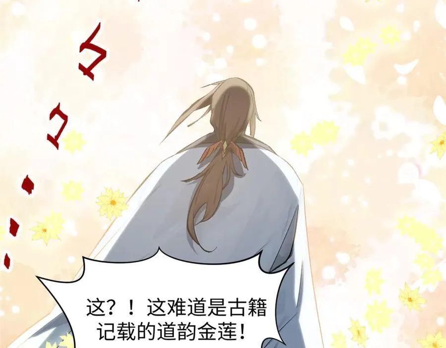 177 沧海一粟145