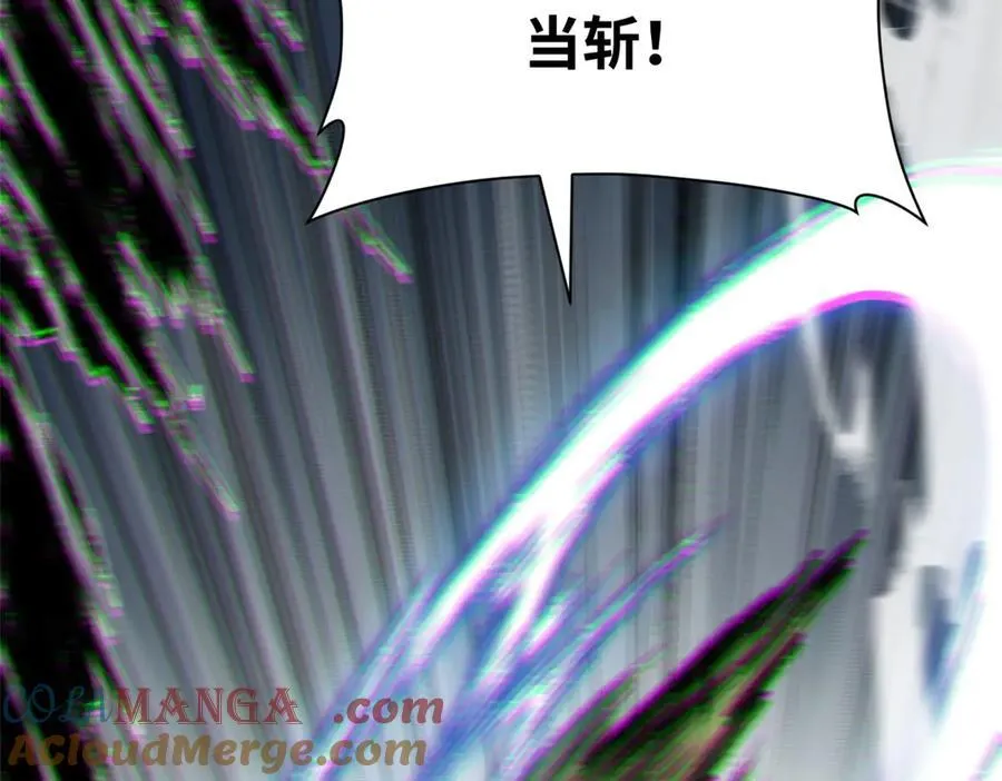 167 真魔入侵128