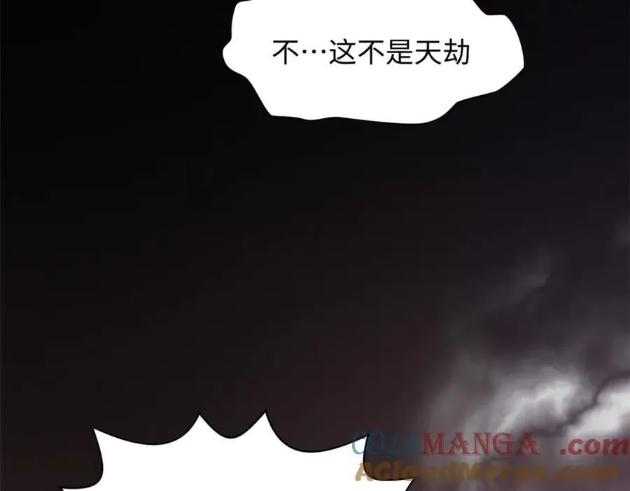 173 突破!224