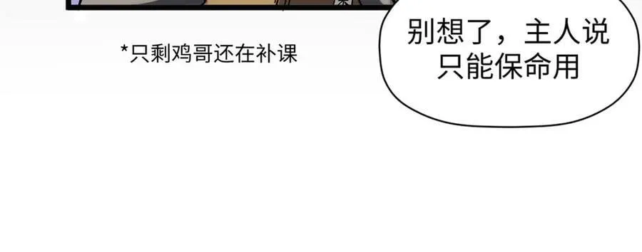 172 人间巅峰130