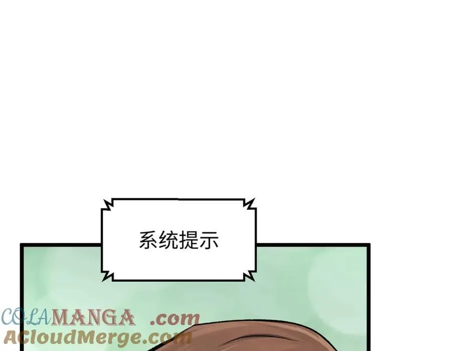 177 沧海一粟160