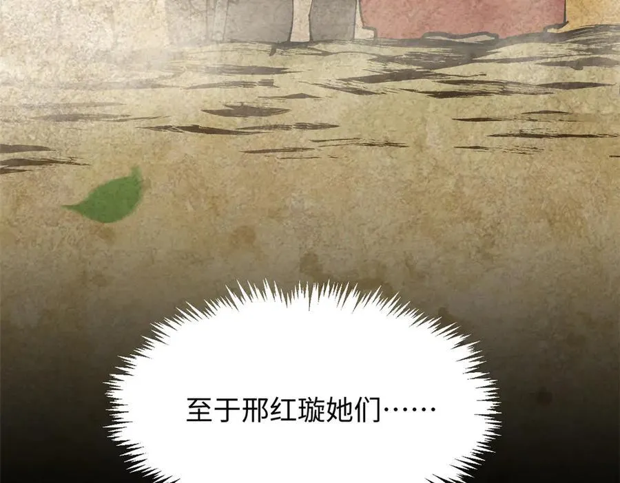 170 共赴大道21
