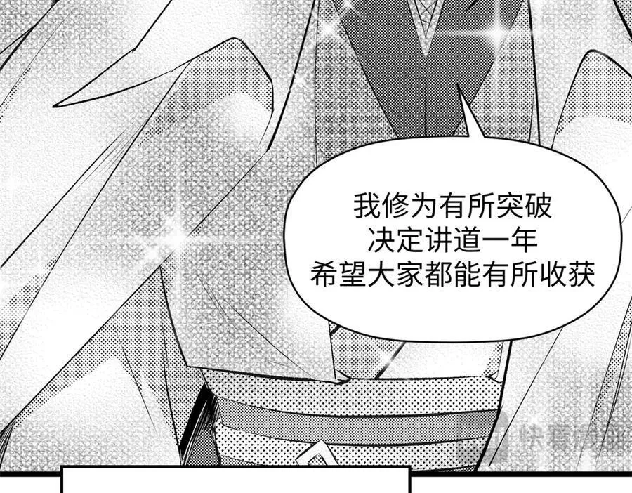 177 沧海一粟133