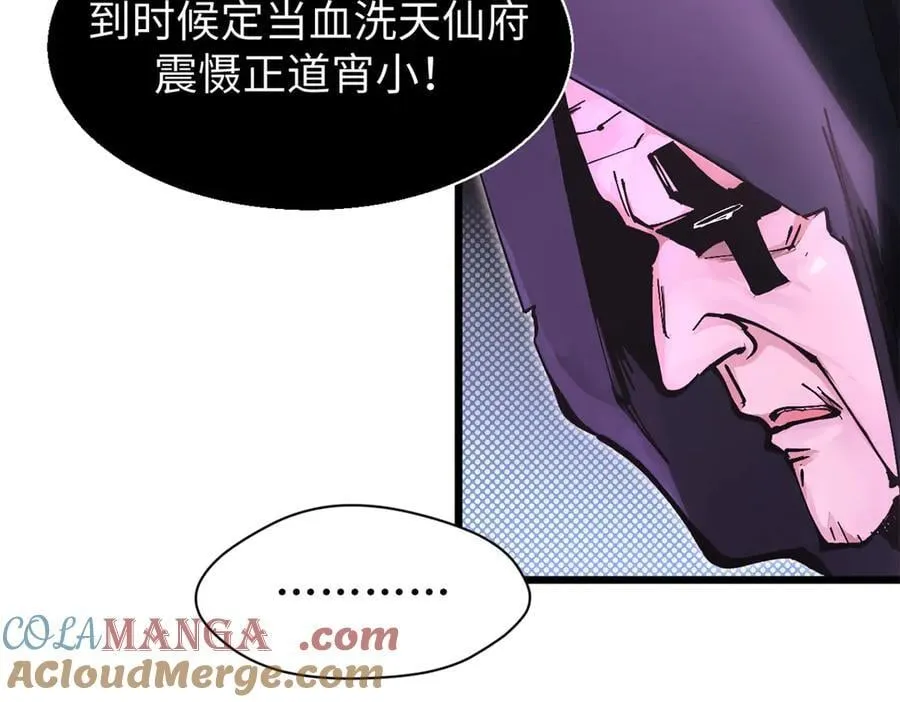 165 真的假的？!100