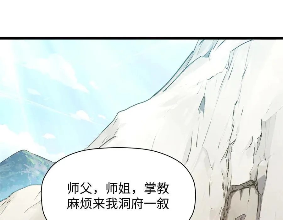 177 沧海一粟110