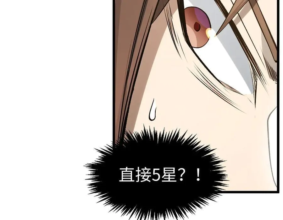 177 沧海一粟163