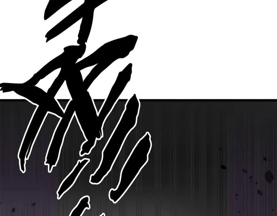 168 人间气运之最94