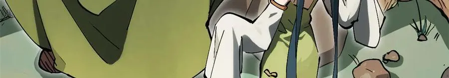 168 人间气运之最185