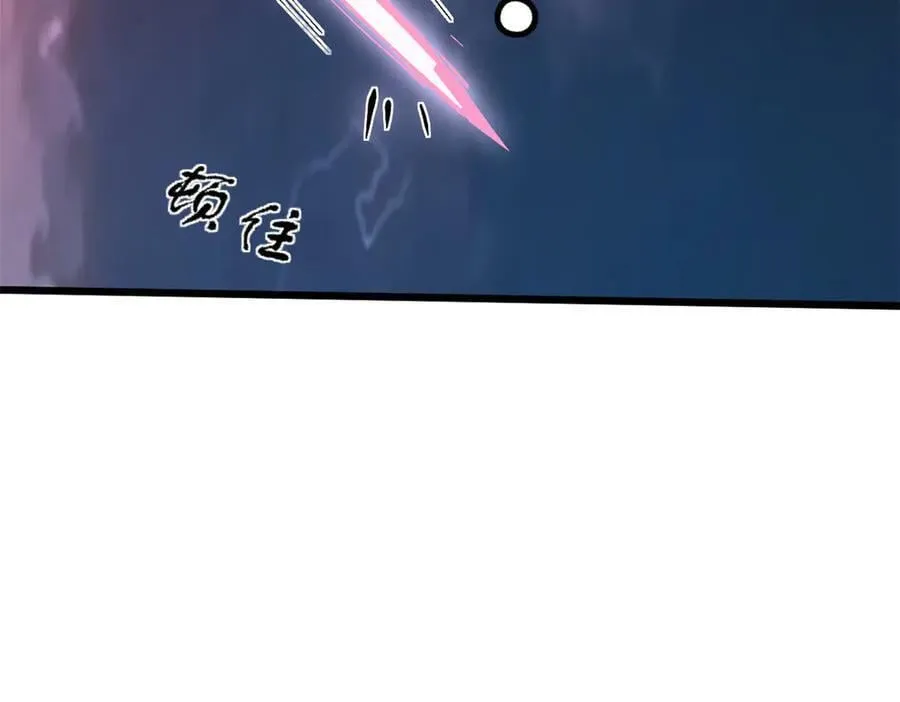 174 元神出窍34