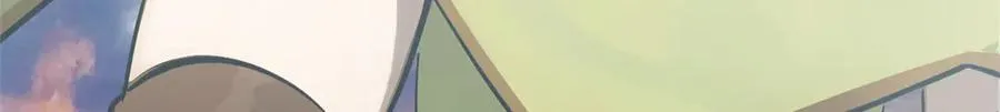 173 突破!8