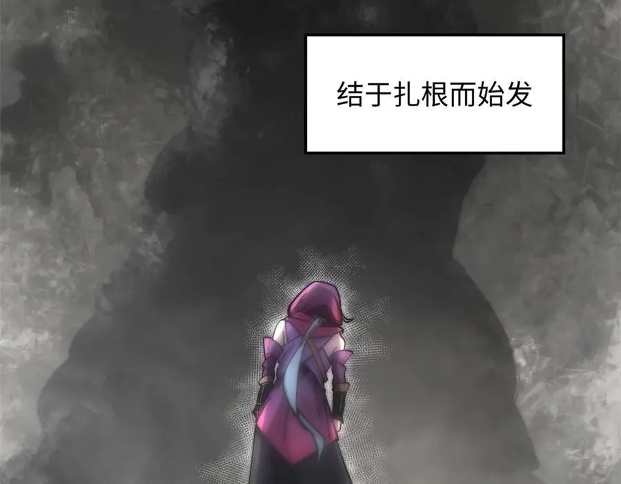 172 人间巅峰14
