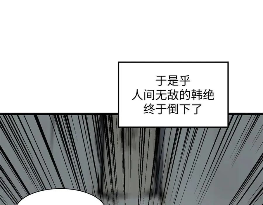 177 沧海一粟95