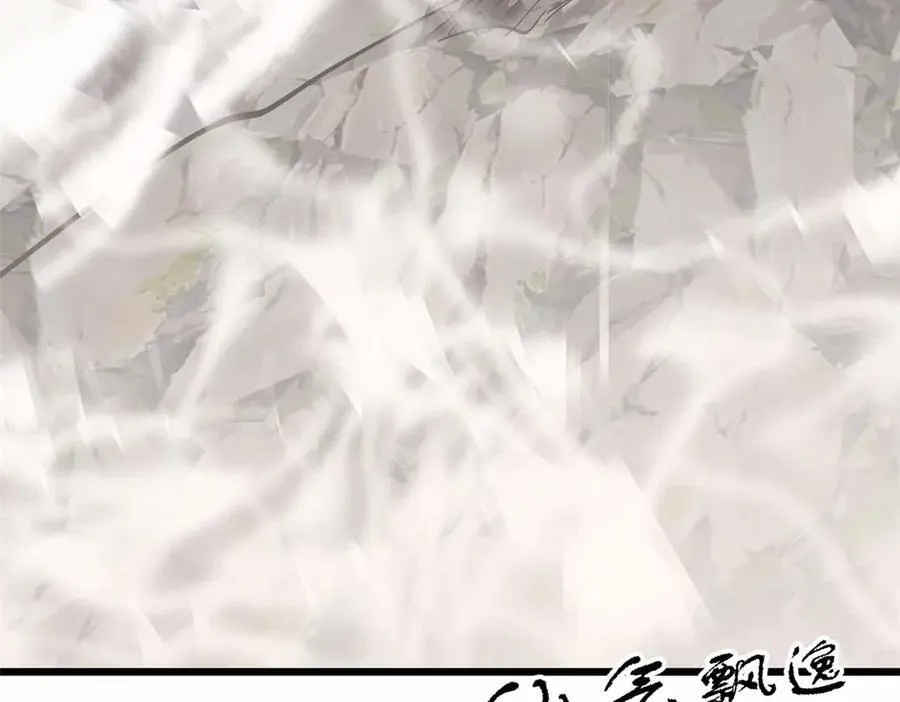 174 元神出窍13