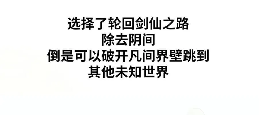 166 命运与共62