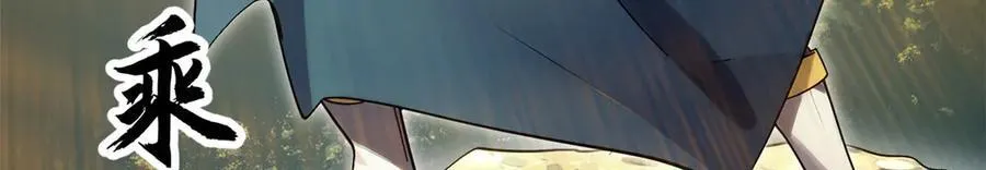 172 人间巅峰142