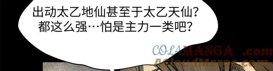 177 沧海一粟20
